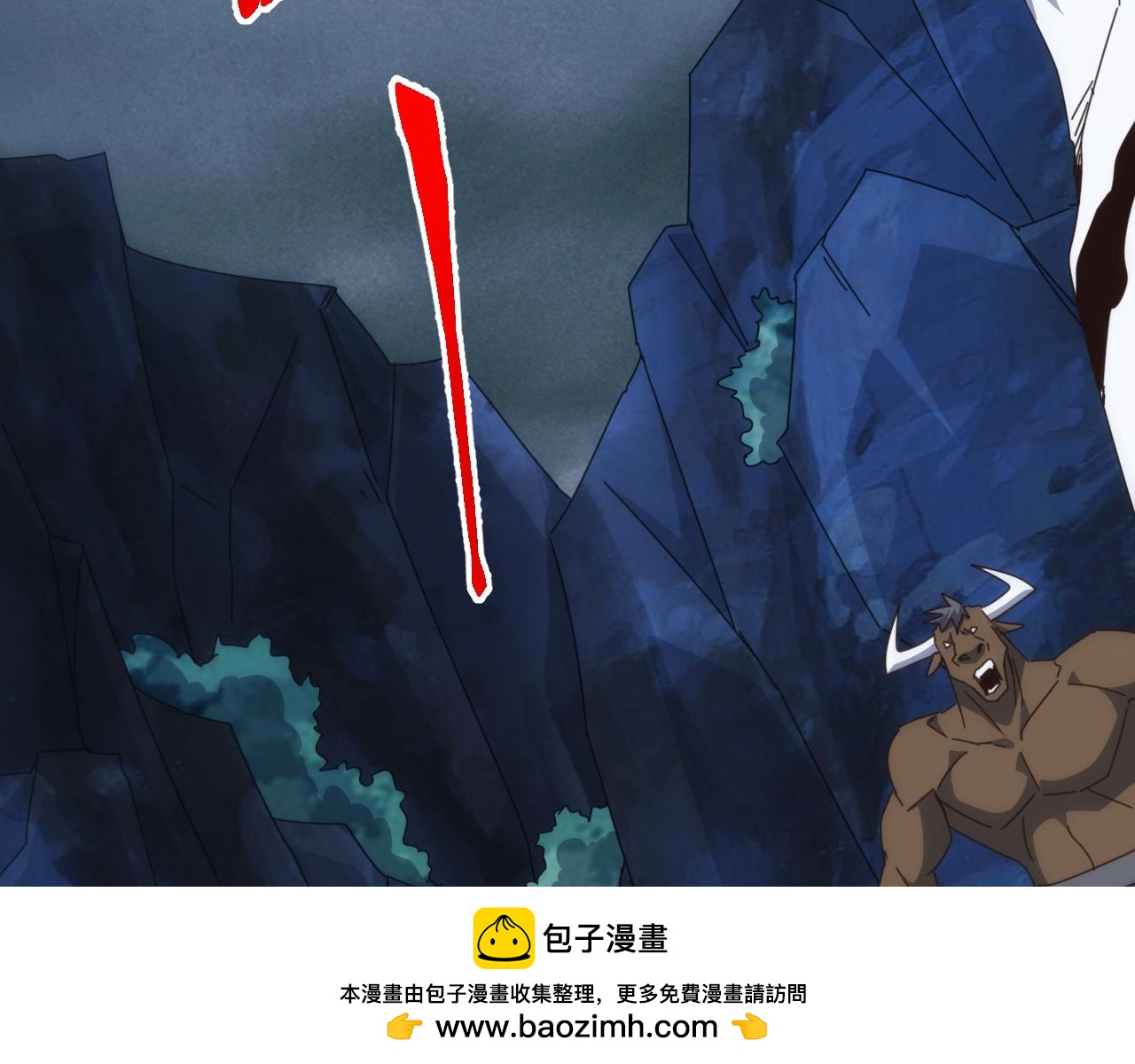 第65话 九幽之王的后招！(1/4)-第65话