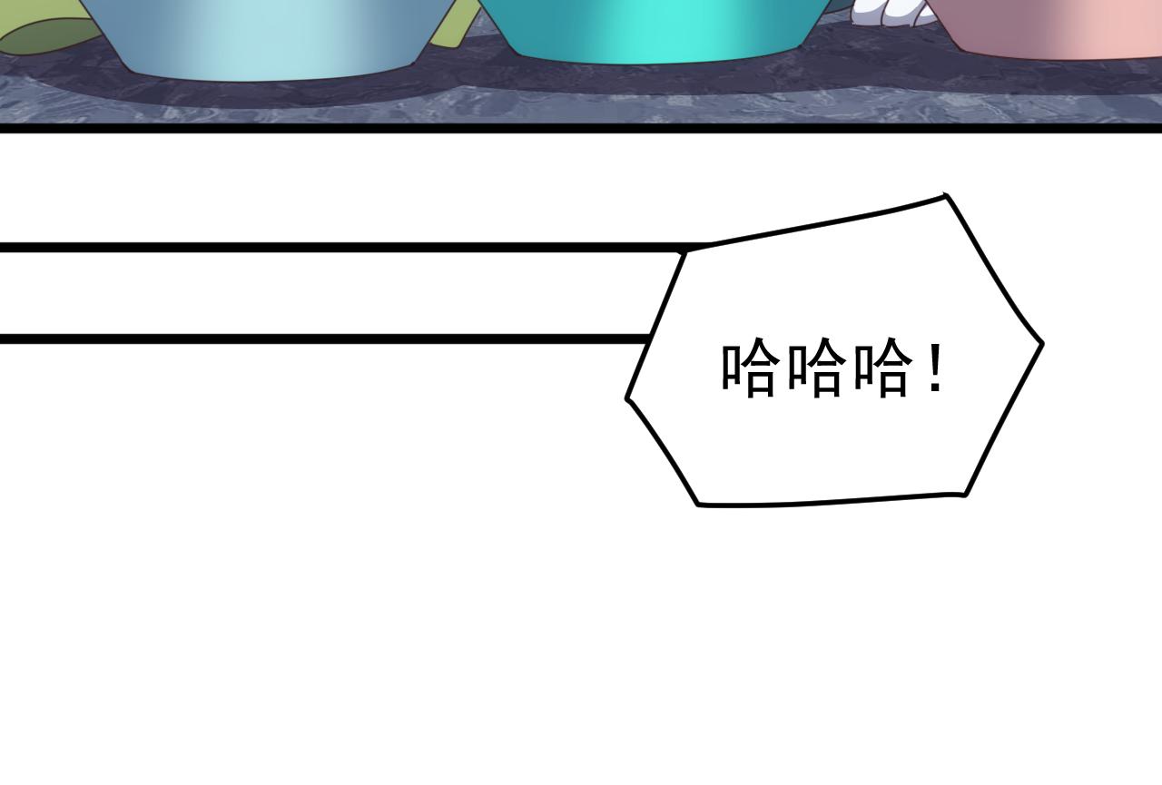 第67话 婚礼还是葬礼？(1/4)-第67话