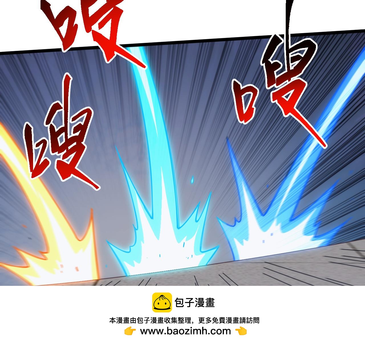 第67话 婚礼还是葬礼？(1/4)-第67话