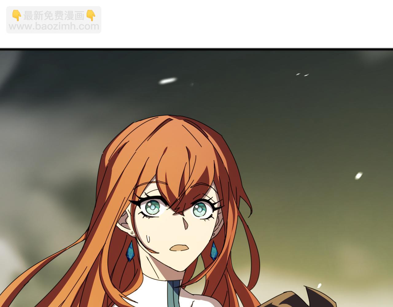 第7话 强敌暴起！玄武引力一击绝杀！(1/4)-第7话