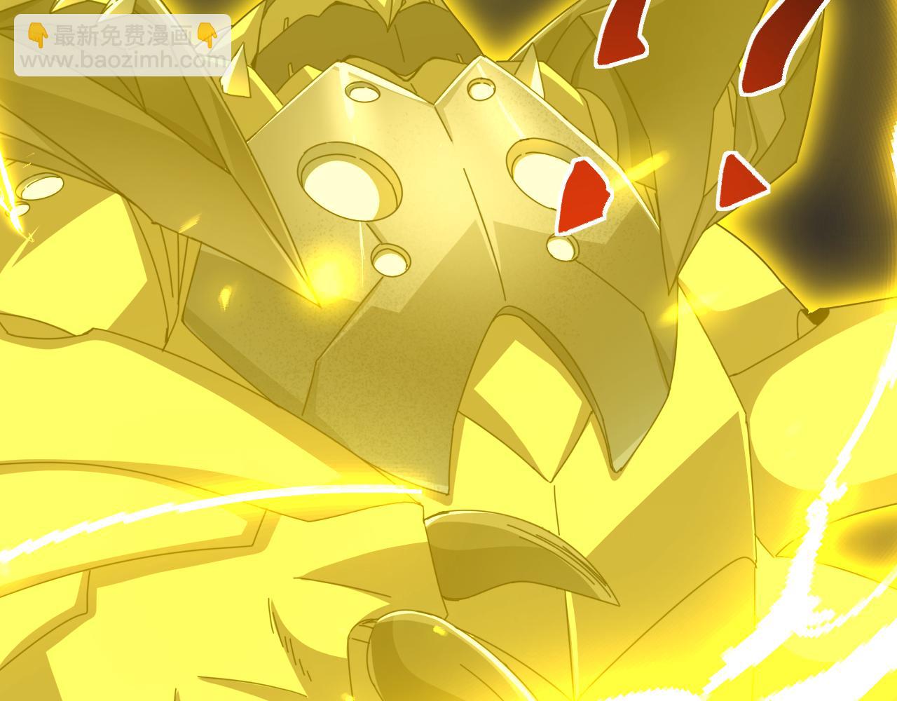 第7话 强敌暴起！玄武引力一击绝杀！(1/4)-第7话
