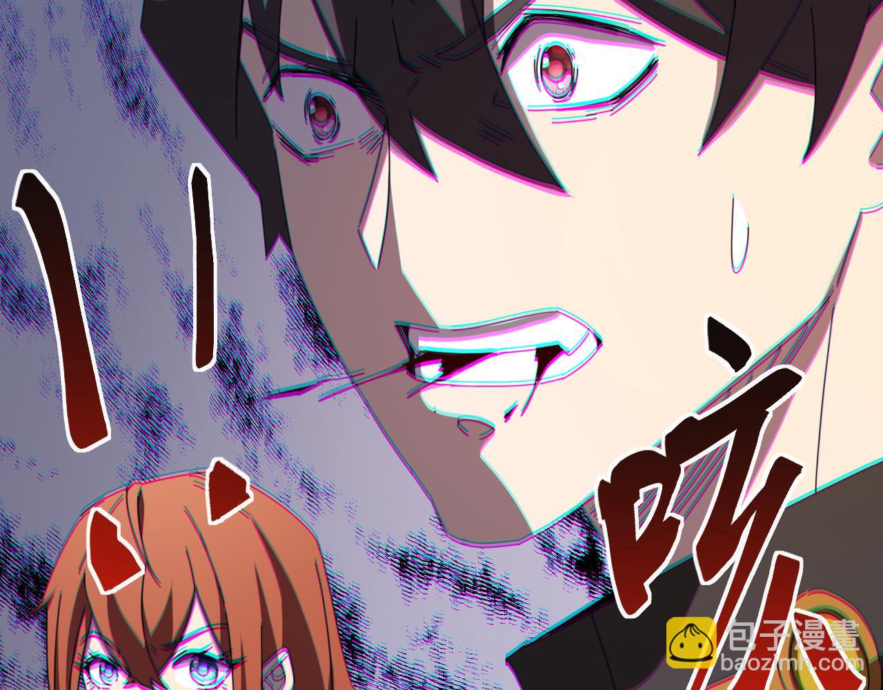 第7话 强敌暴起！玄武引力一击绝杀！(1/4)-第7话