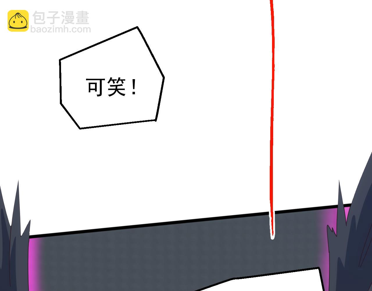 第72话 聂清残魂，剑破黑暗！(1/4)-第73话