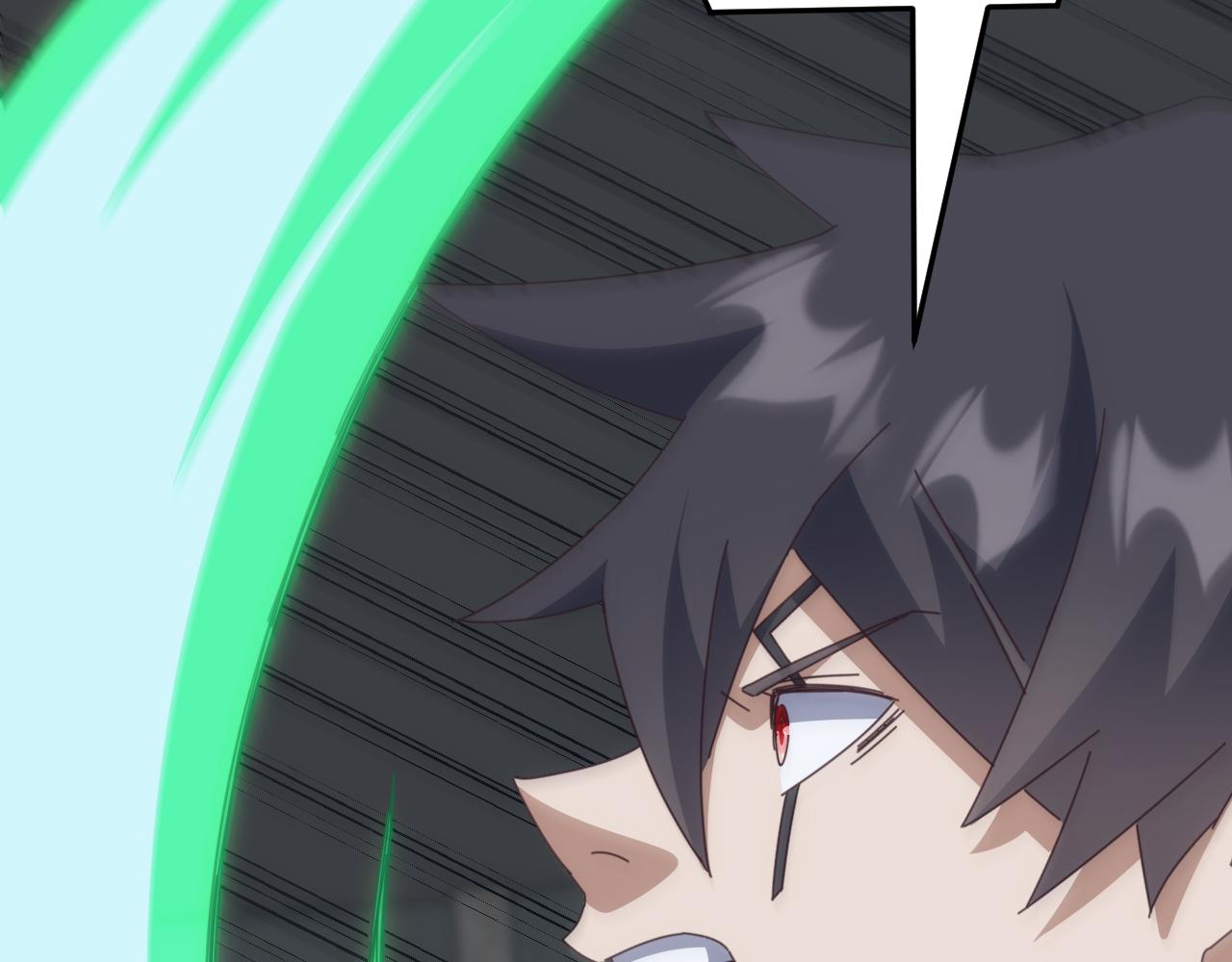 第74话 再战！苏白危险！(1/4)-第75话