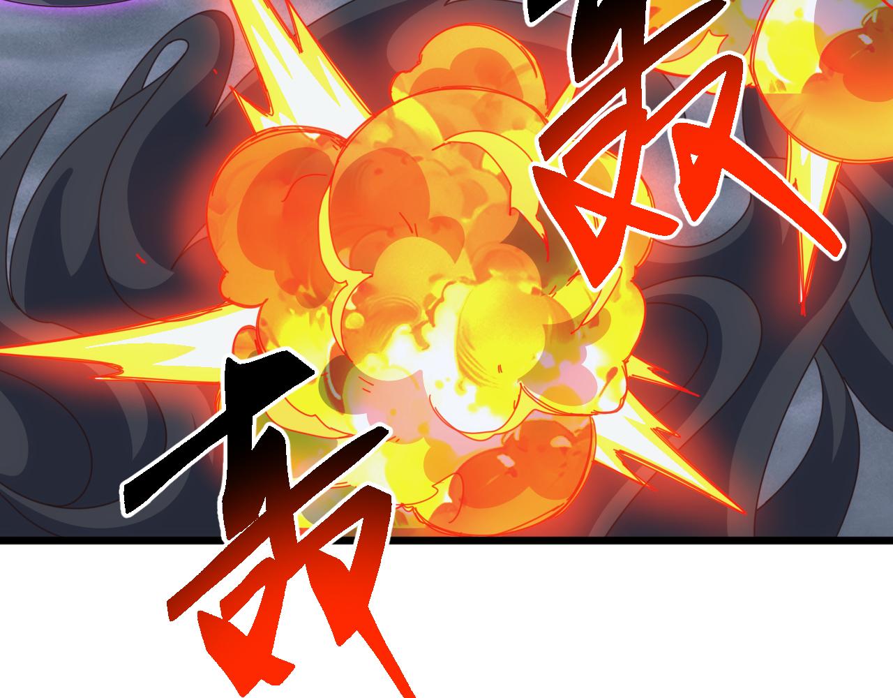 第76话 苏白被封印！(1/3)-第77话
