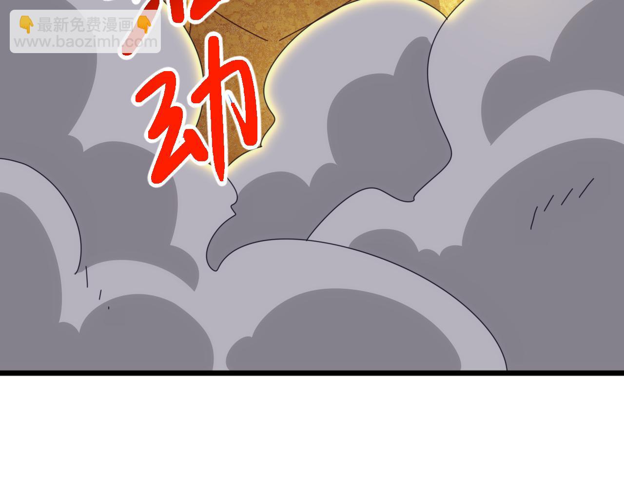 第78话 双重封印！(1/4)-第79话