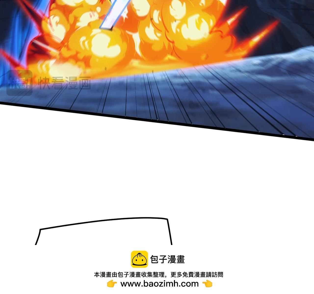 第78话 双重封印！(1/4)-第79话