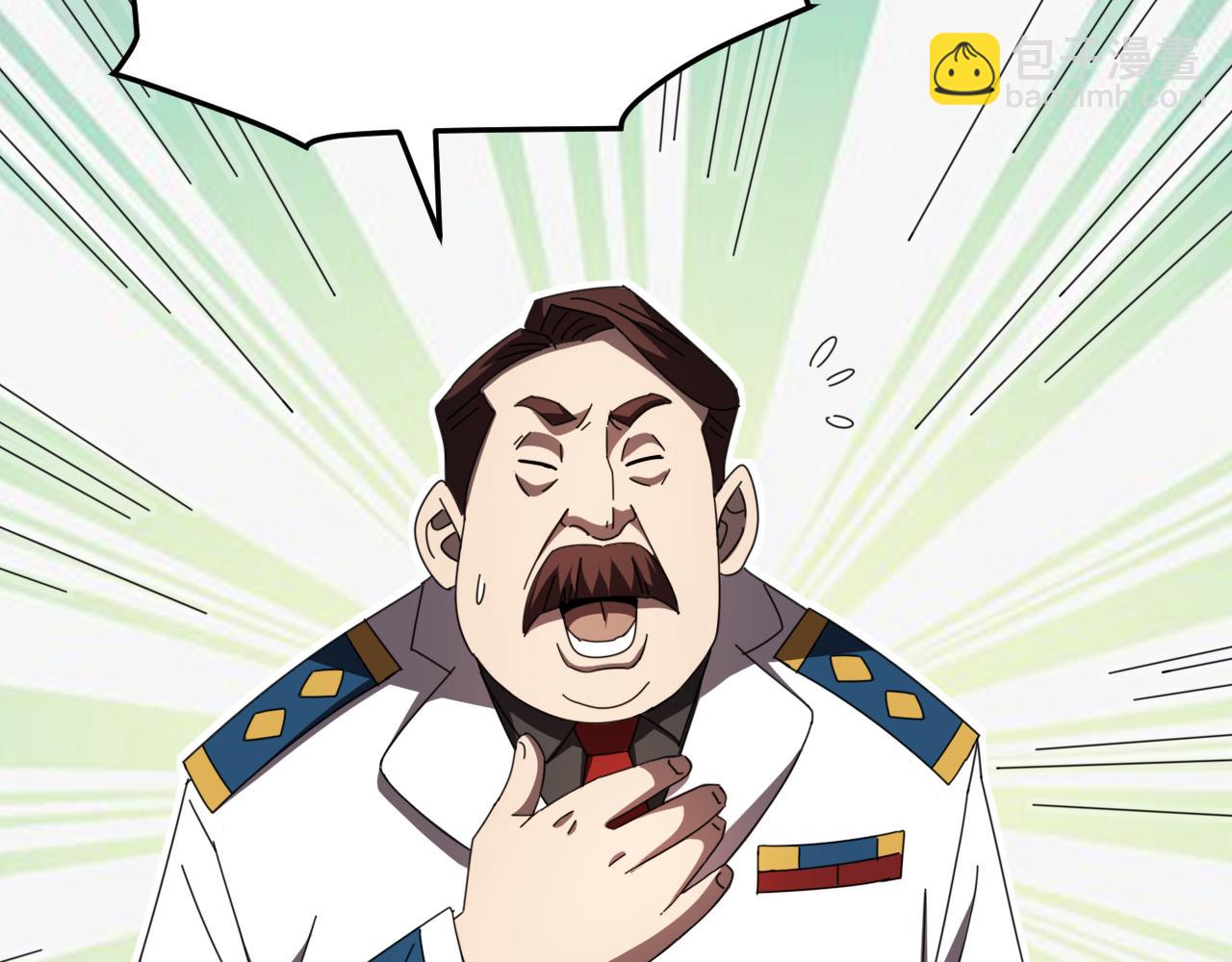 第9话 我当队长？(1/4)-第9话
