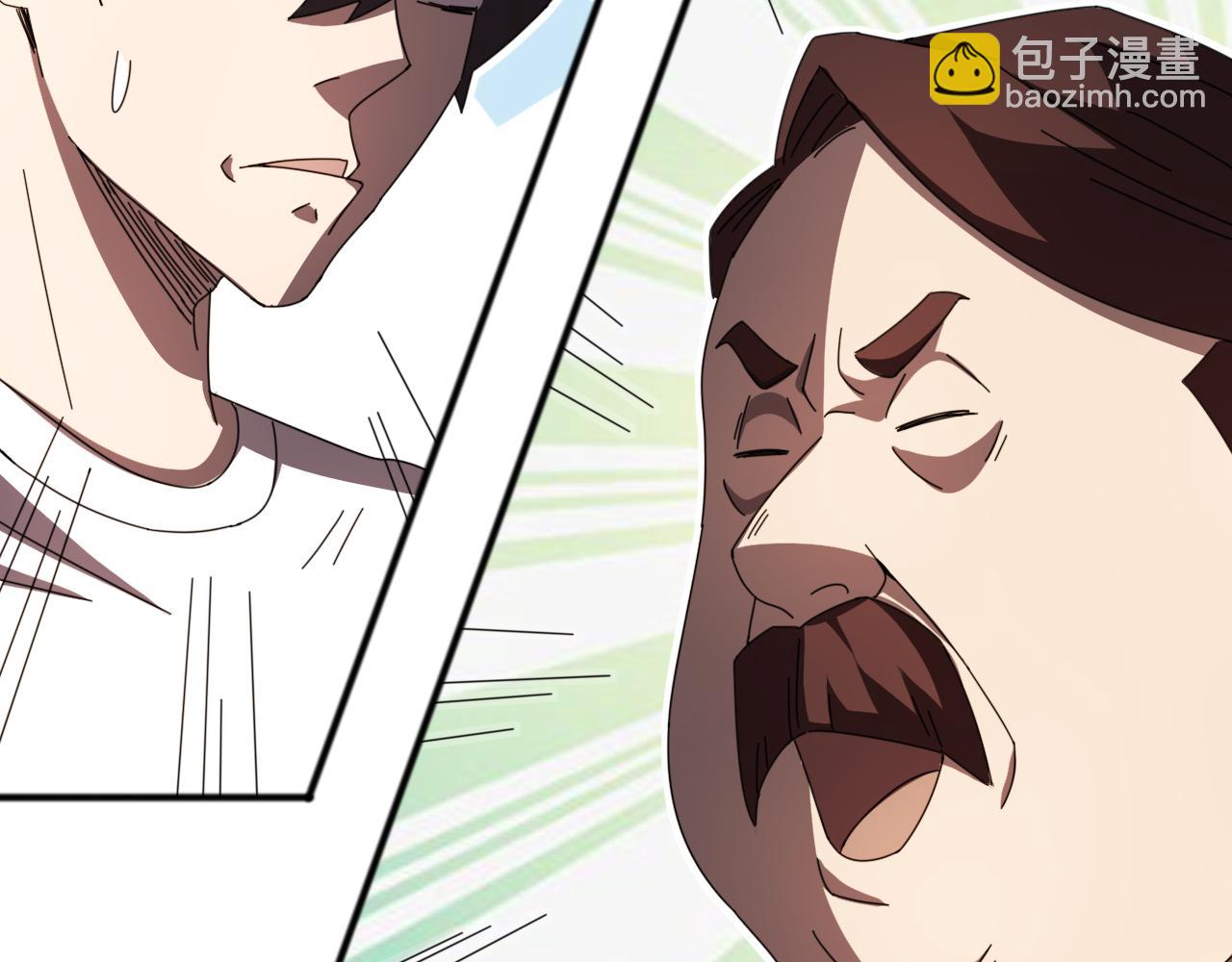 第9话 我当队长？(1/4)-第9话