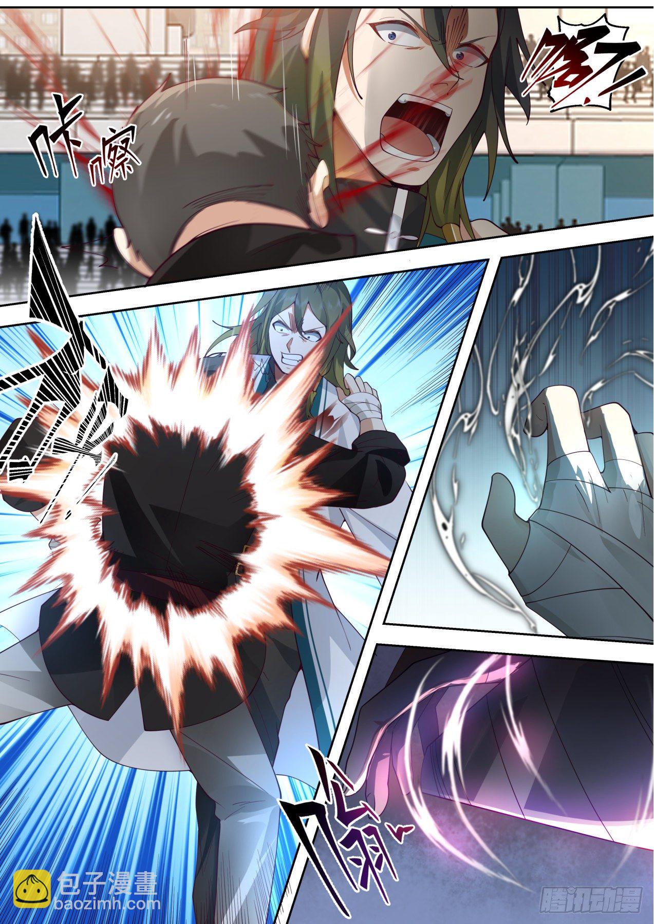 识海秘境篇-刘贺团队获胜！-第345话