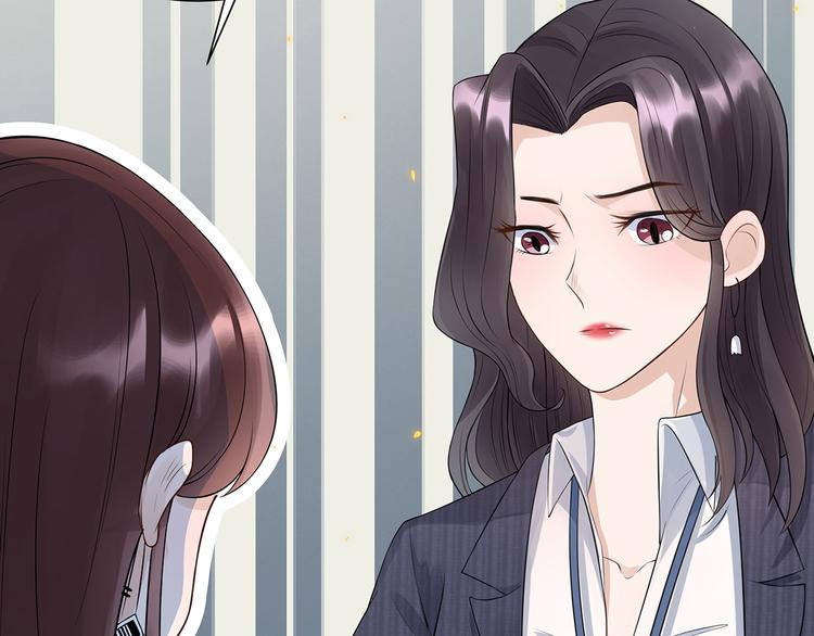 第12话  撞人(1/3)-第13话