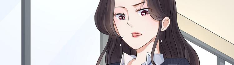 第12话  撞人(1/3)-第13话