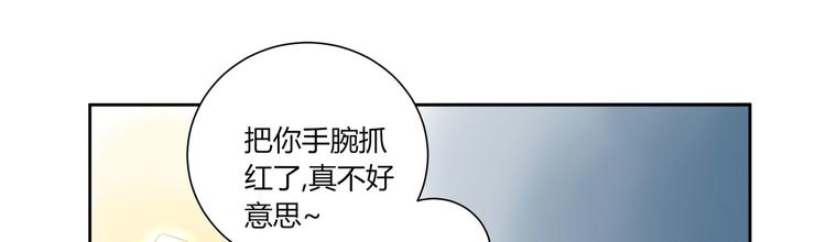 第14话  休战(1/2)-第15话