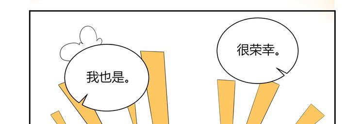 第14话  休战(1/2)-第15话