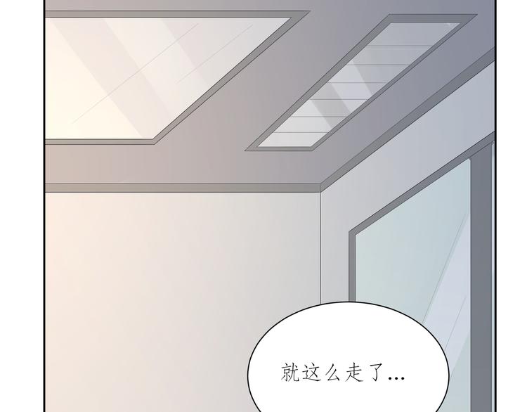 第14话  休战(1/2)-第15话