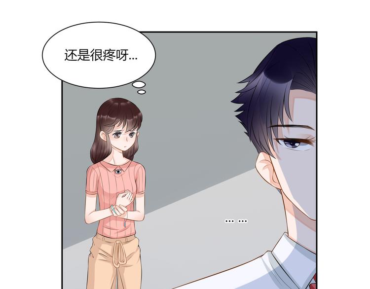 第14话  休战(1/2)-第15话