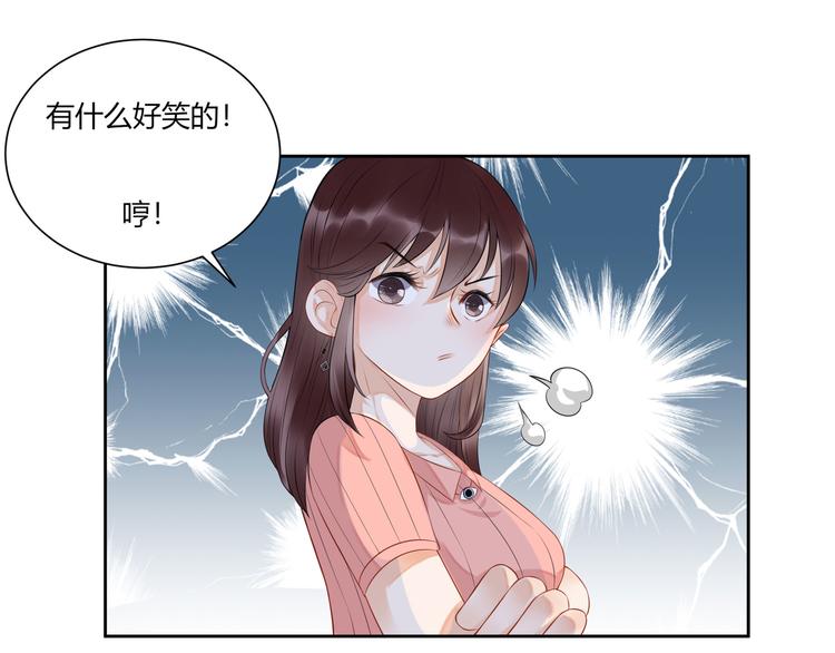 第14话  休战(1/2)-第15话