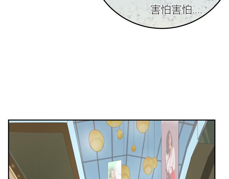 第16话  带你去个好地方(1/2)-第17话