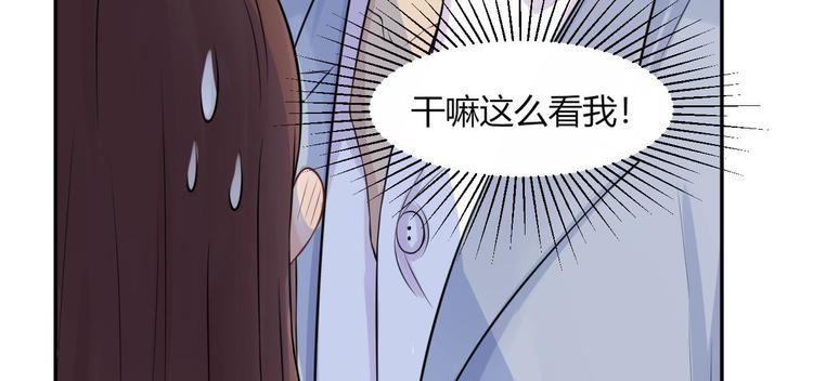 第16话  带你去个好地方(1/2)-第17话