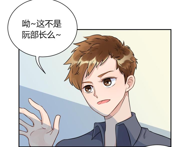 第16话  带你去个好地方(1/2)-第17话