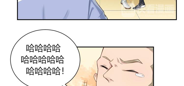 第18话  Get 新礼服(1/2)-第19话