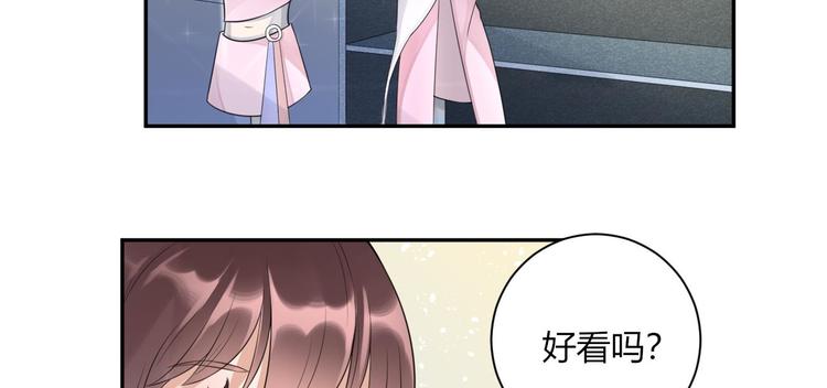 第18话  Get 新礼服(1/2)-第19话
