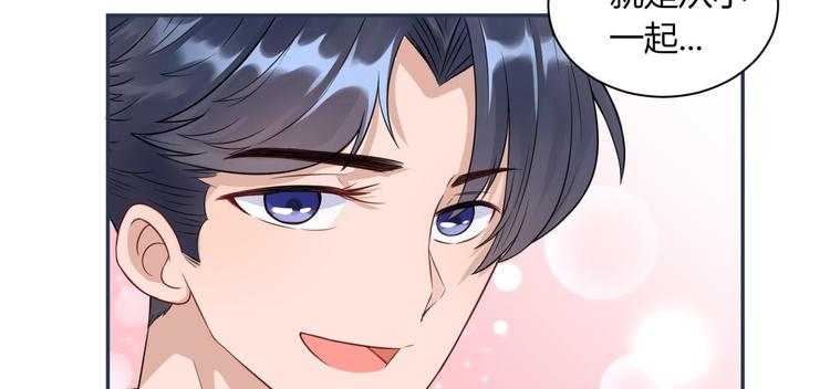 第18话  Get 新礼服(1/2)-第19话