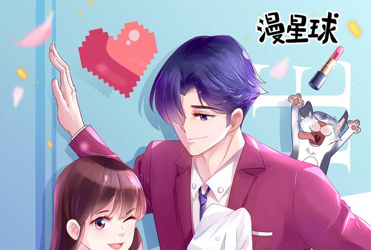 第2话  无家可归(1/3)-第3话