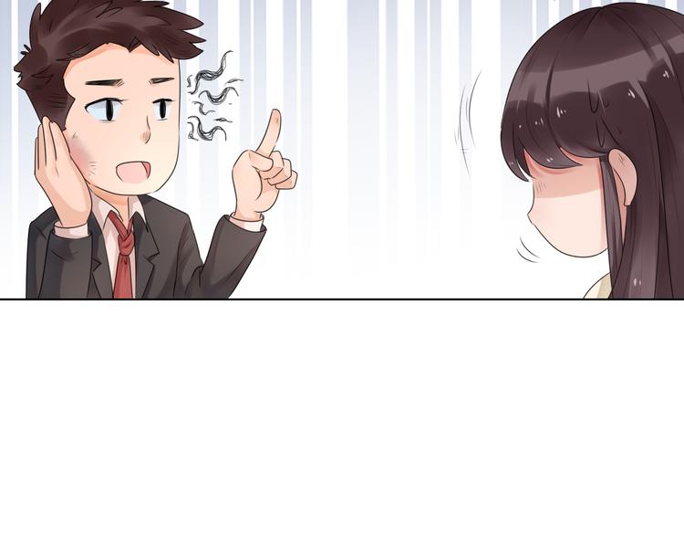 第2话  无家可归(1/3)-第3话