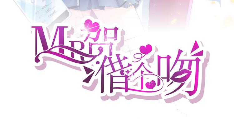 第2话  无家可归(1/3)-第3话