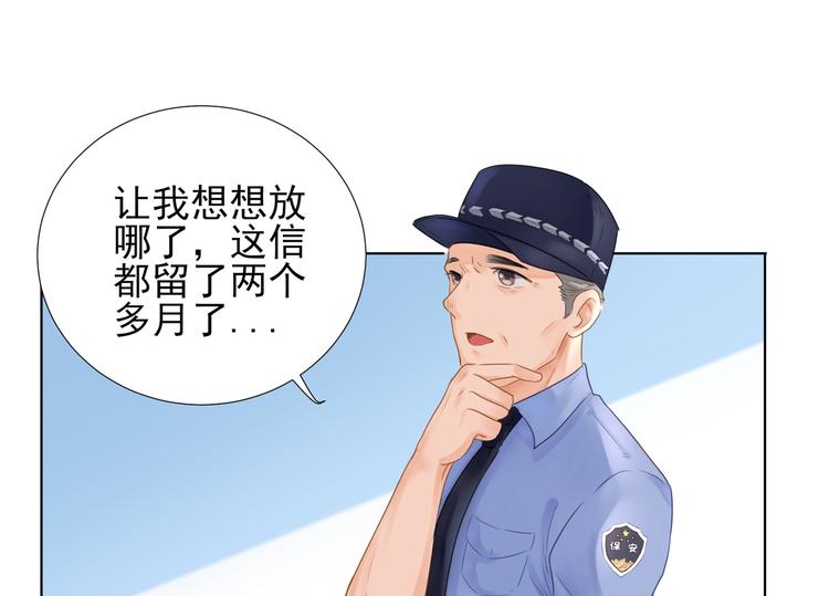 第2话  无家可归(1/3)-第3话