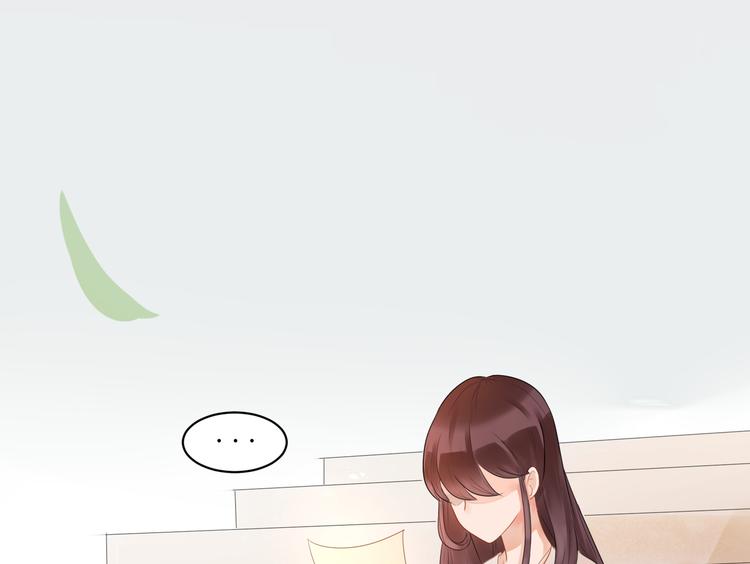 第2话  无家可归(1/3)-第3话