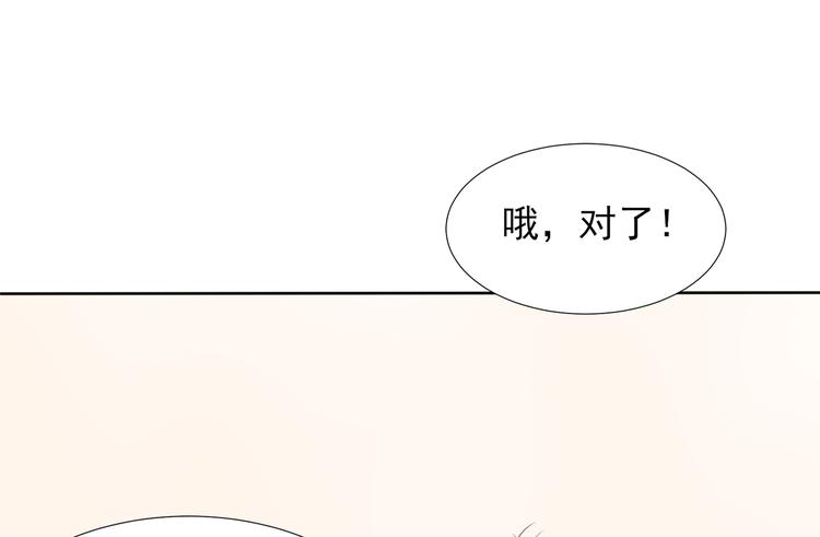 第2话  无家可归(1/3)-第3话