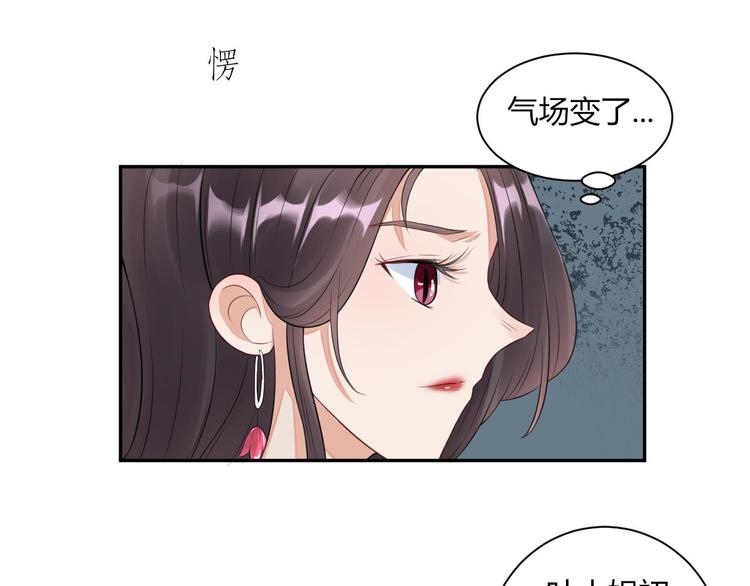 第20话 winner(1/2)-第21话