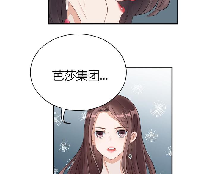 第20话 winner(1/2)-第21话