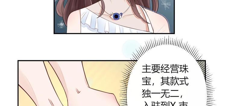 第20话 winner(1/2)-第21话