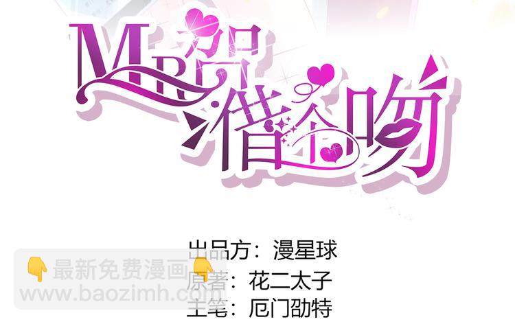 第20话 winner(1/2)-第21话