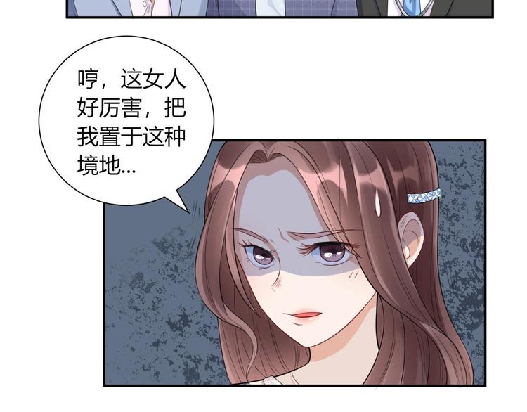 第20话 winner(1/2)-第21话