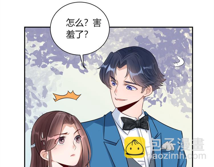 第24话  未婚妻风波(1/2)-第25话