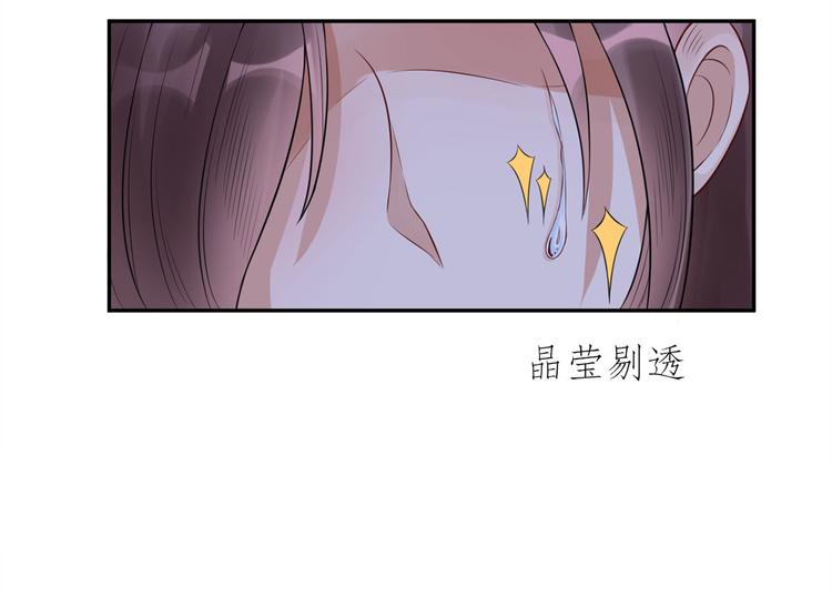 第24话  未婚妻风波(1/2)-第25话