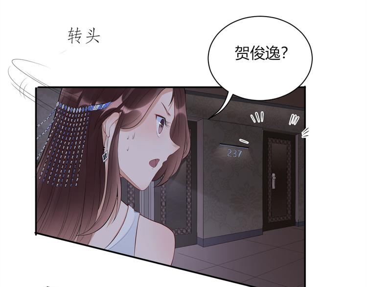 第26话  张恒(1/2)-第27话
