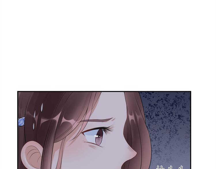 第26话  张恒(1/2)-第27话