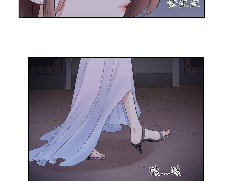第26话  张恒(1/2)-第27话