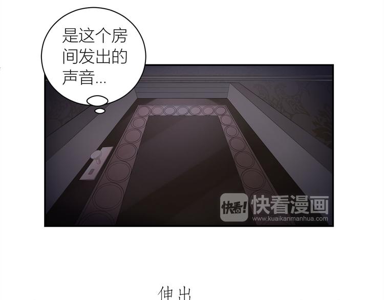 第26话  张恒(1/2)-第27话