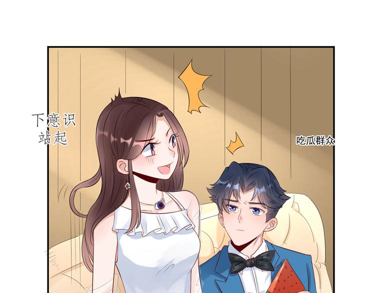 第30话  合作成功了吗(1/2)-第31话