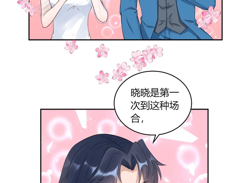 第30话  合作成功了吗(1/2)-第31话