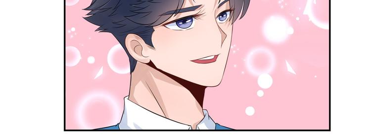 第30话  合作成功了吗(1/2)-第31话