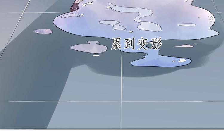 第32话  心动(1/2)-第33话