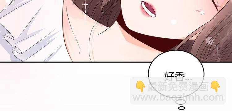 第32话  心动(1/2)-第33话
