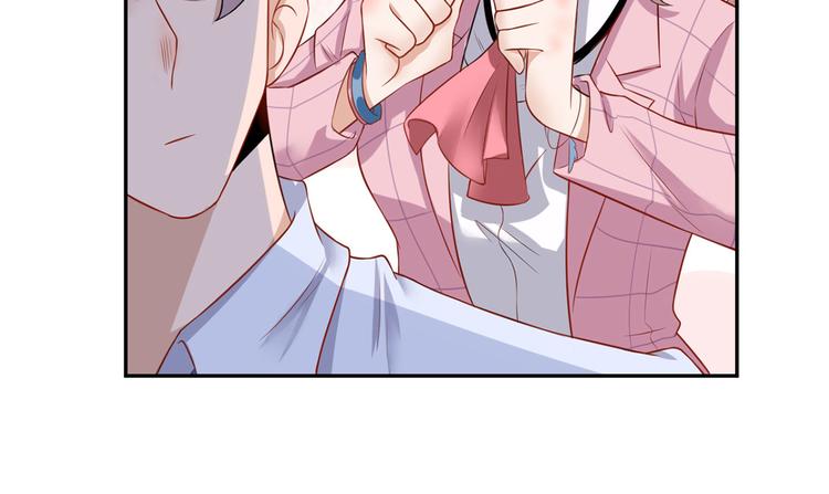 第34话  嚼舌根的人(1/2)-第35话